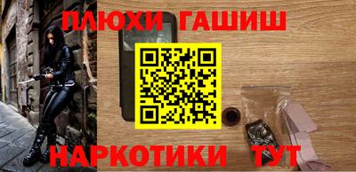 дистиллят марихуана Берёзовский