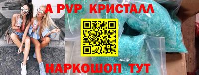 дистиллят марихуана Берёзовский