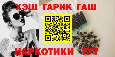 дистиллят марихуана Берёзовский
