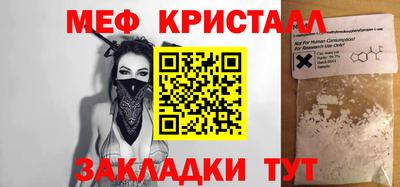 дистиллят марихуана Берёзовский