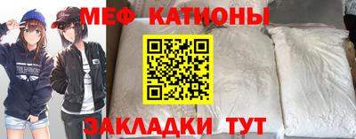 ГАЛЛЮЦИНОГЕННЫЕ ГРИБЫ Балаково