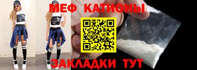 дистиллят марихуана Берёзовский