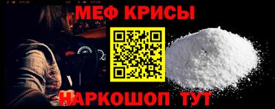 наркотики Бийск