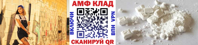 Первитин витя  наркотики  Домодедово 