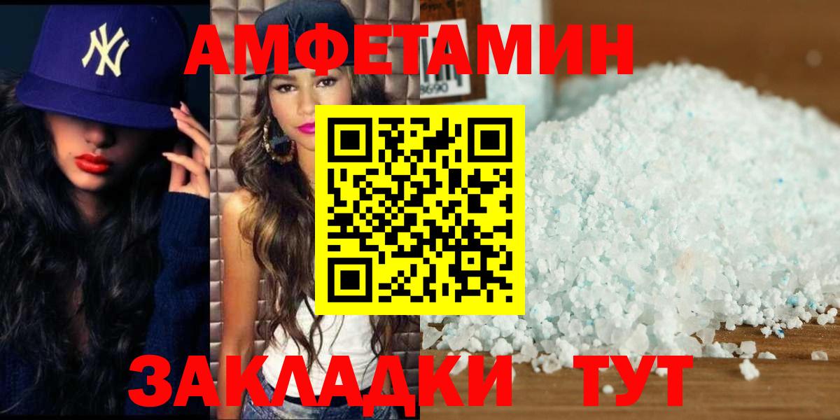 Первитин витя  Домодедово  Первитин витя 