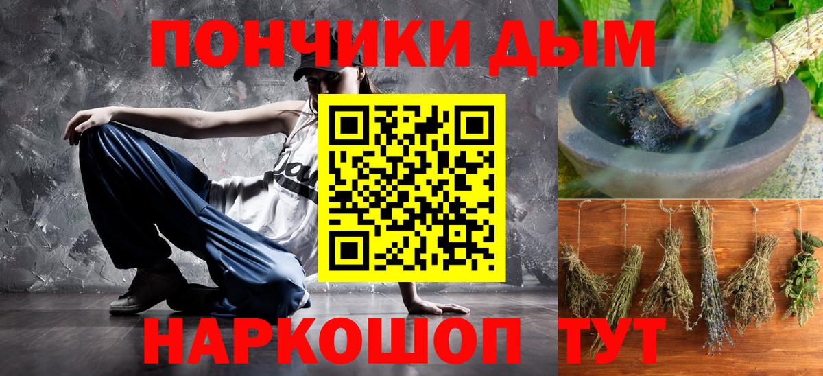 Шишки марихуана гибрид Домодедово